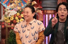 いとうあさこ (c)読売テレビ