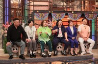 「ダウンタウンDX」のワンシーン。(c)読売テレビ