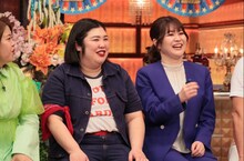 紅しょうが (c)読売テレビ