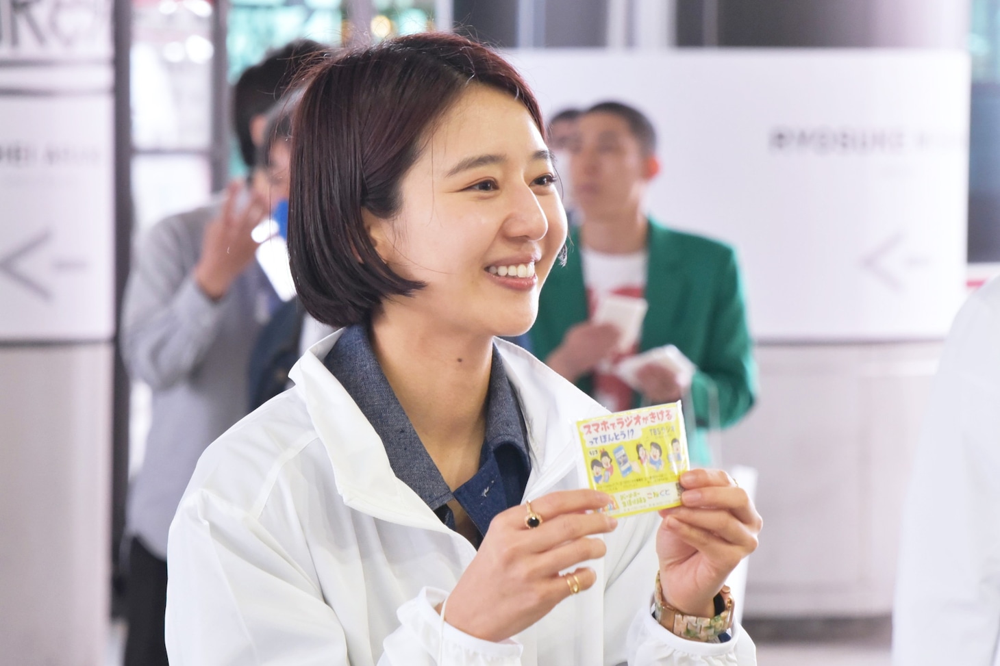 石山蓮華