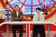 左から東野幸治、中島めぐみアナウンサー。(c)関西テレビ