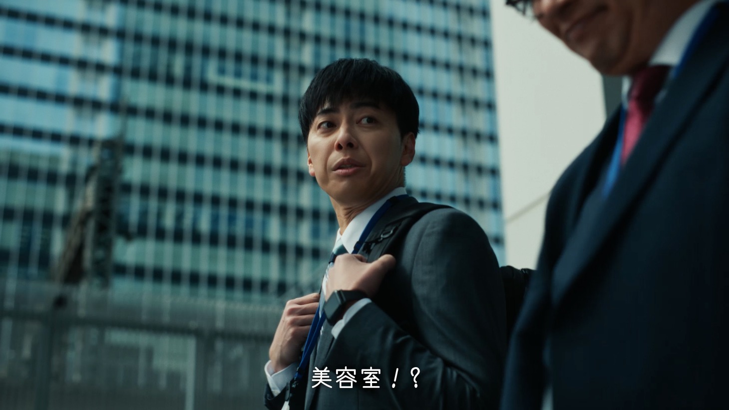 「ホットペッパービューティー」のWebCM「身だしなみ編」より。