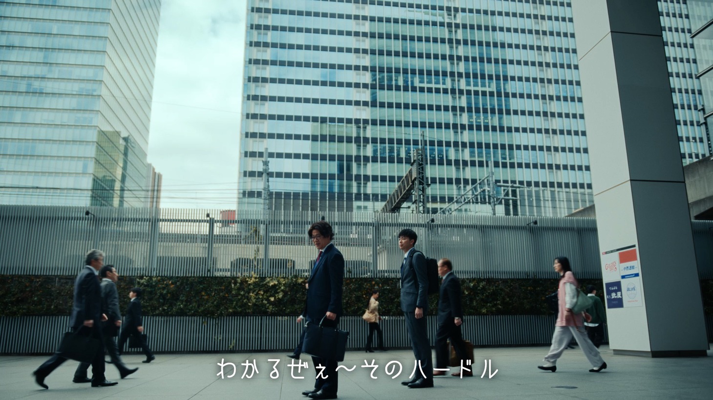 「ホットペッパービューティー」のWebCM「身だしなみ編」より。