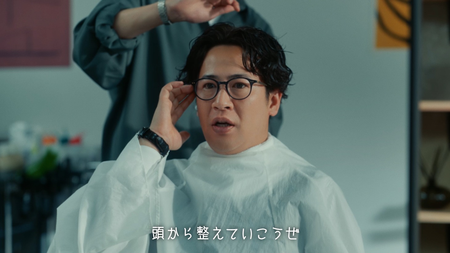 「ホットペッパービューティー」のWebCM「身だしなみ編」より。