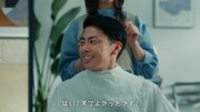 「ホットペッパービューティー」のWebCM「身だしなみ編」より。