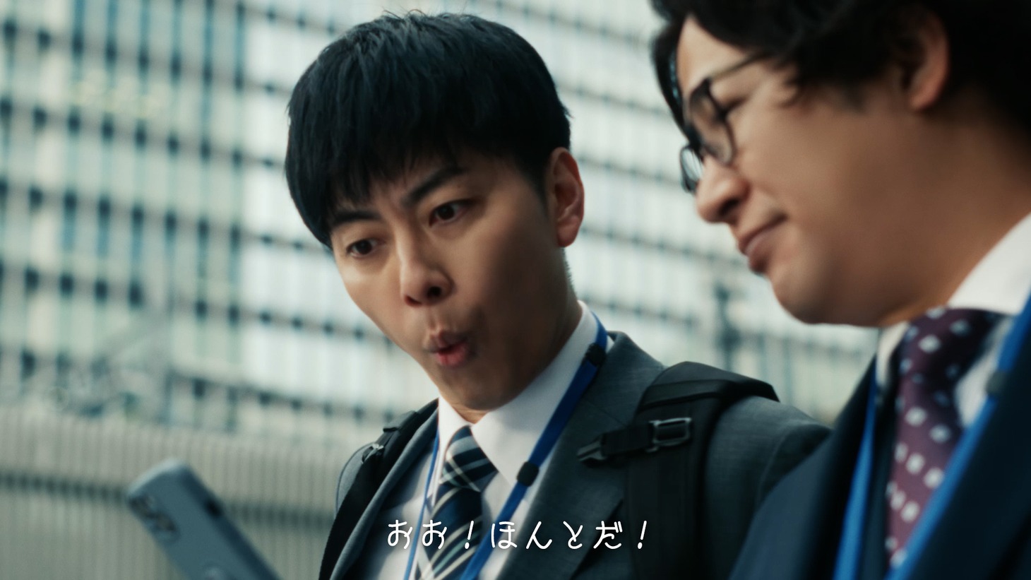 「ホットペッパービューティー」のWebCM「データ編」より。