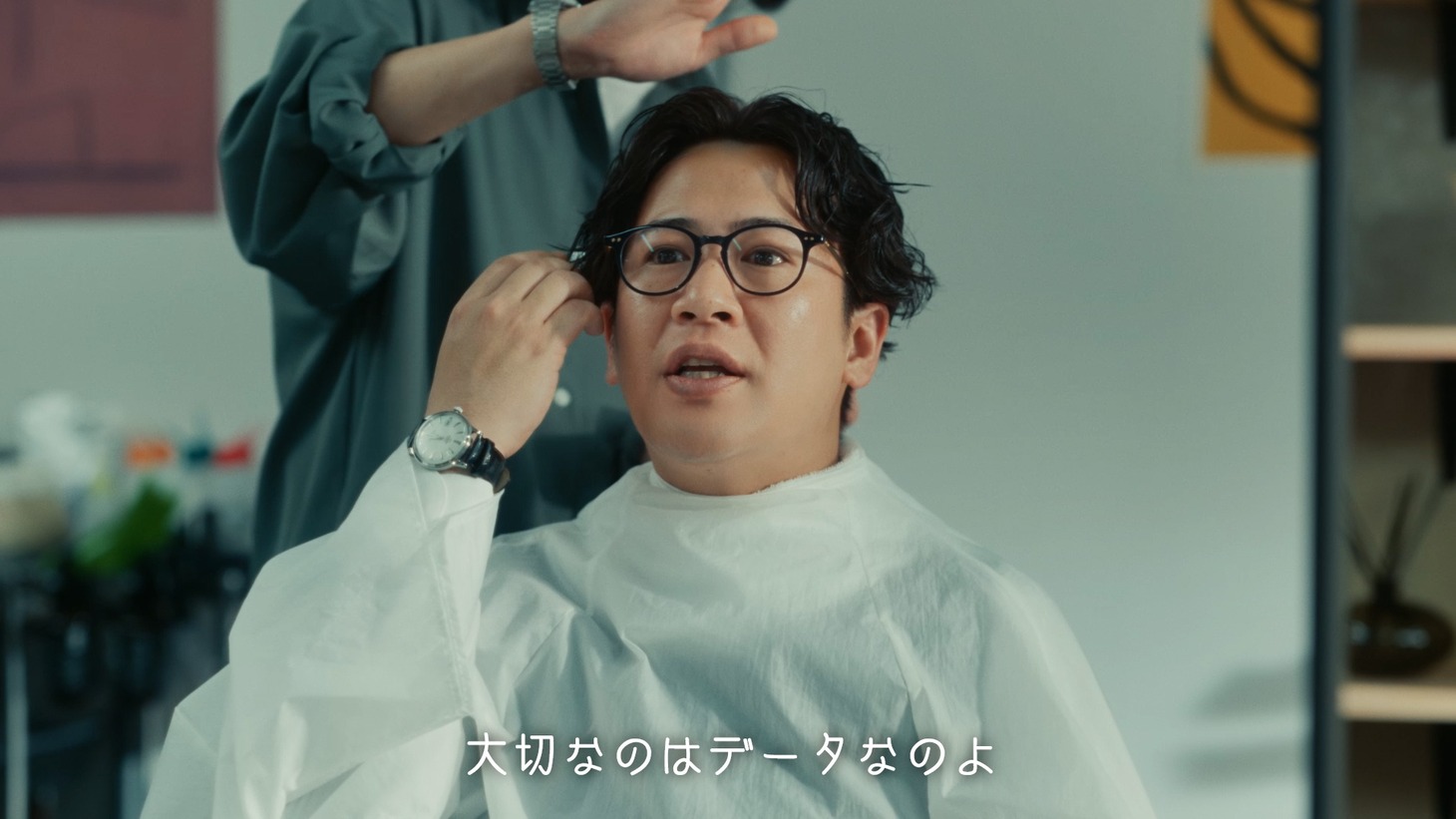 「ホットペッパービューティー」のWebCM「データ編」より。