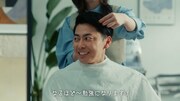 「ホットペッパービューティー」のWebCM「データ編」より。