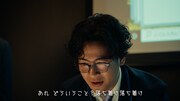 「ホットペッパービューティー」のWebCM「データ編」より。