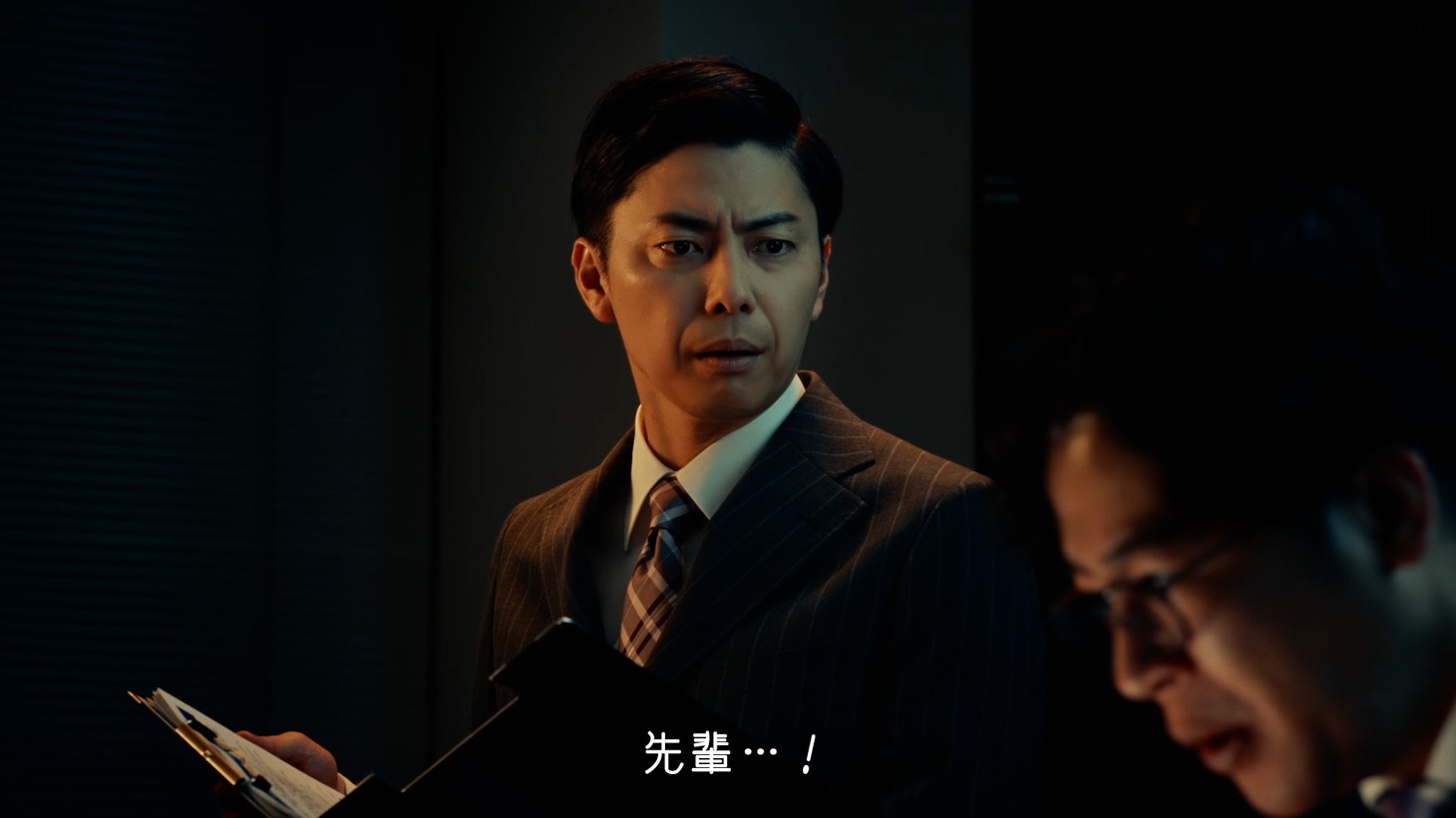 「ホットペッパービューティー」のWebCM「データ編」より。