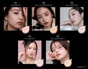 KATE「カラー＆カバークッション」