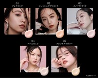 KATE「カラー＆カバークッション」