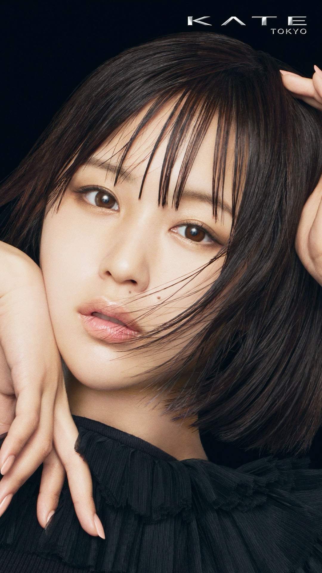 なえなのの「#美しき豹変」。