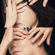 「#美しき豹変」ティザービジュアル