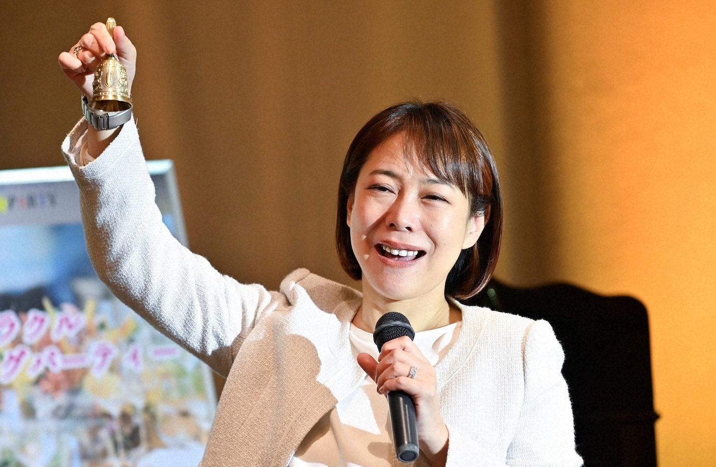 椿鬼奴