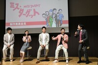 松本まりかの独特な間によって「真空」みたいな空気になった場面に思わず声を上げた八嶋智人（左から4人目）。