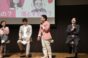 「ミス・ターゲット」制作発表会見の様子。
