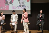 「ミス・ターゲット」制作発表会見の様子。