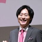 川西賢志郎、新ドラマ会見でボケ放題の八嶋智人にツッコミ 2人は初対面
