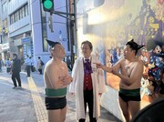 「令和のアトムオーディション」のワンシーン。(c)ABCテレビ