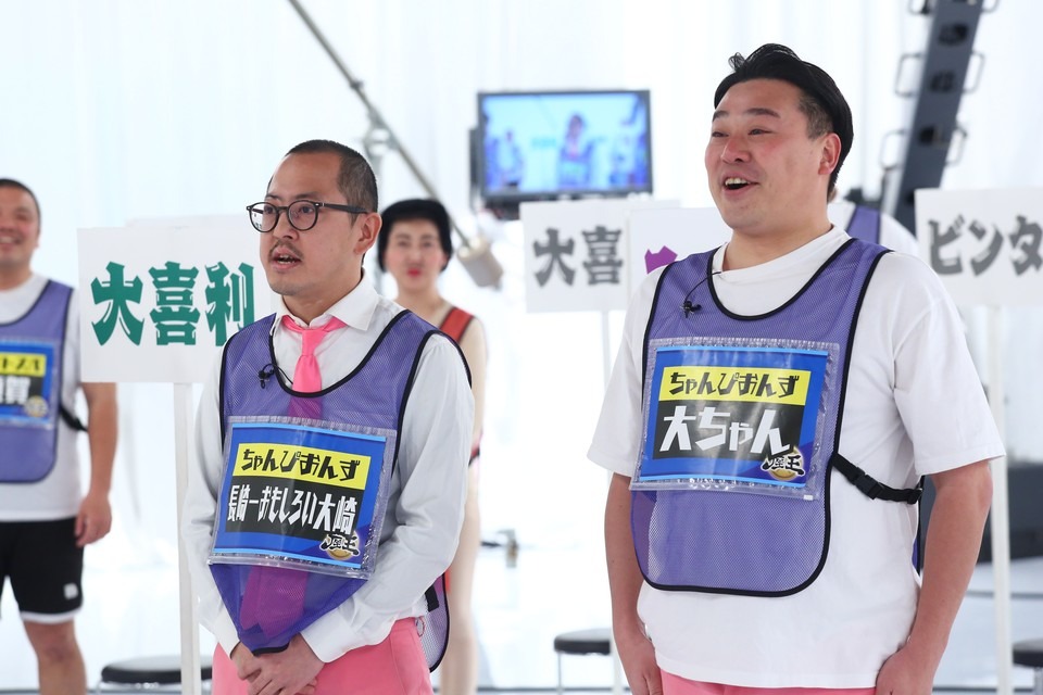 ちゃんぴおんず (c)関西テレビ