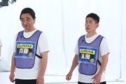ジャングルポケットの斉藤（左）と太田（右）。(c)関西テレビ
