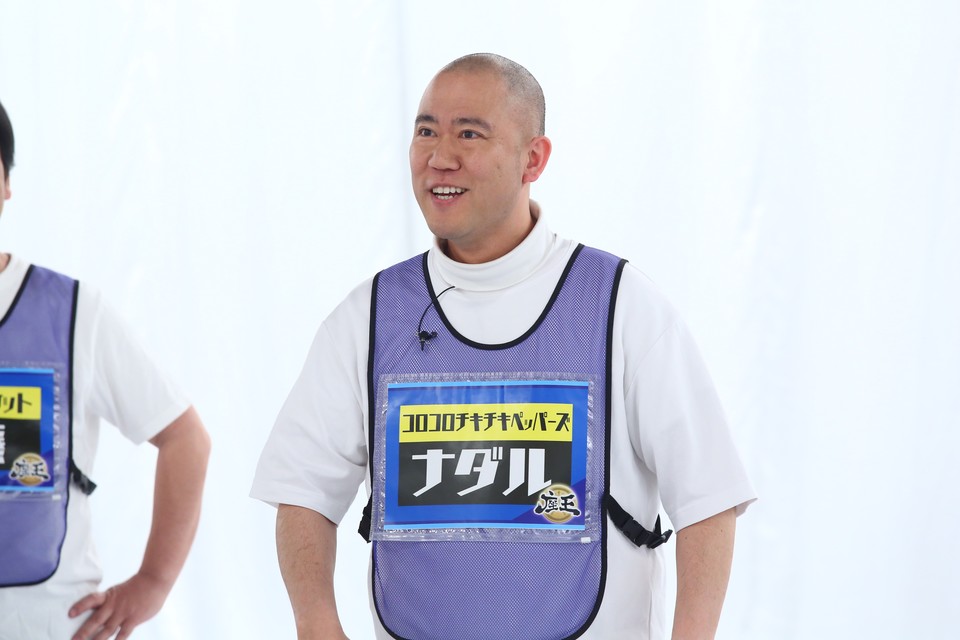 コロコロチキチキペッパーズ・ナダル (c)関西テレビ
