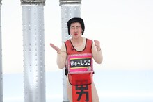 あぁ～しらき (c)関西テレビ