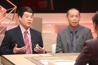 タカアンドトシ (c)フジテレビ