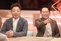 ダイアン (c)フジテレビ