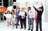 アピールする初登場6組。