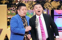 バッチトゥース