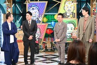 「千鳥かまいたちアワー」のワンシーン。(c)日本テレビ