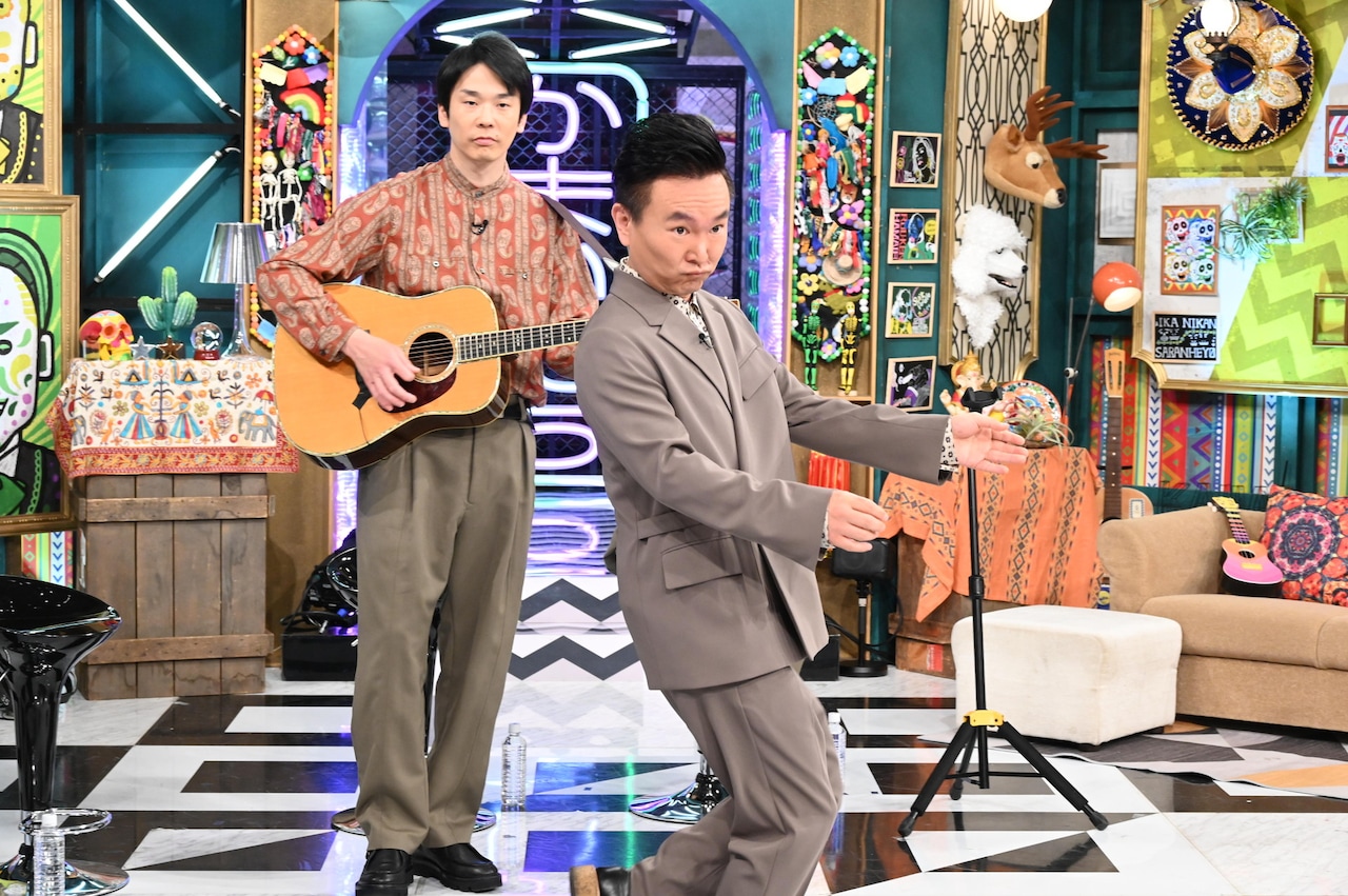 かまいたち、187万円のギターでテツandトモを再現