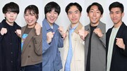 「キカクノタネ」組写真 (c)TBS