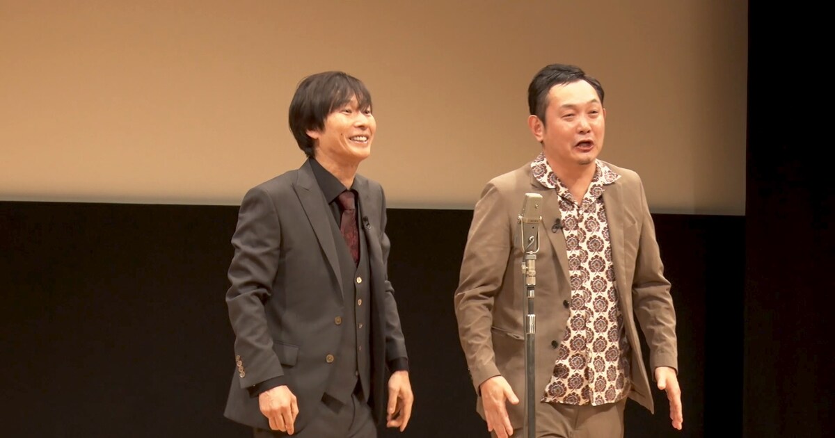 マシンガンズ初単独ライブ～最初で最後～」6月にDVD発売 - お笑いナタリー