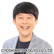 佐久間一行
