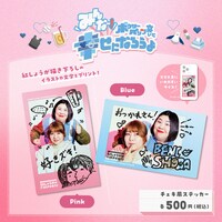 チェキ風ステッカー