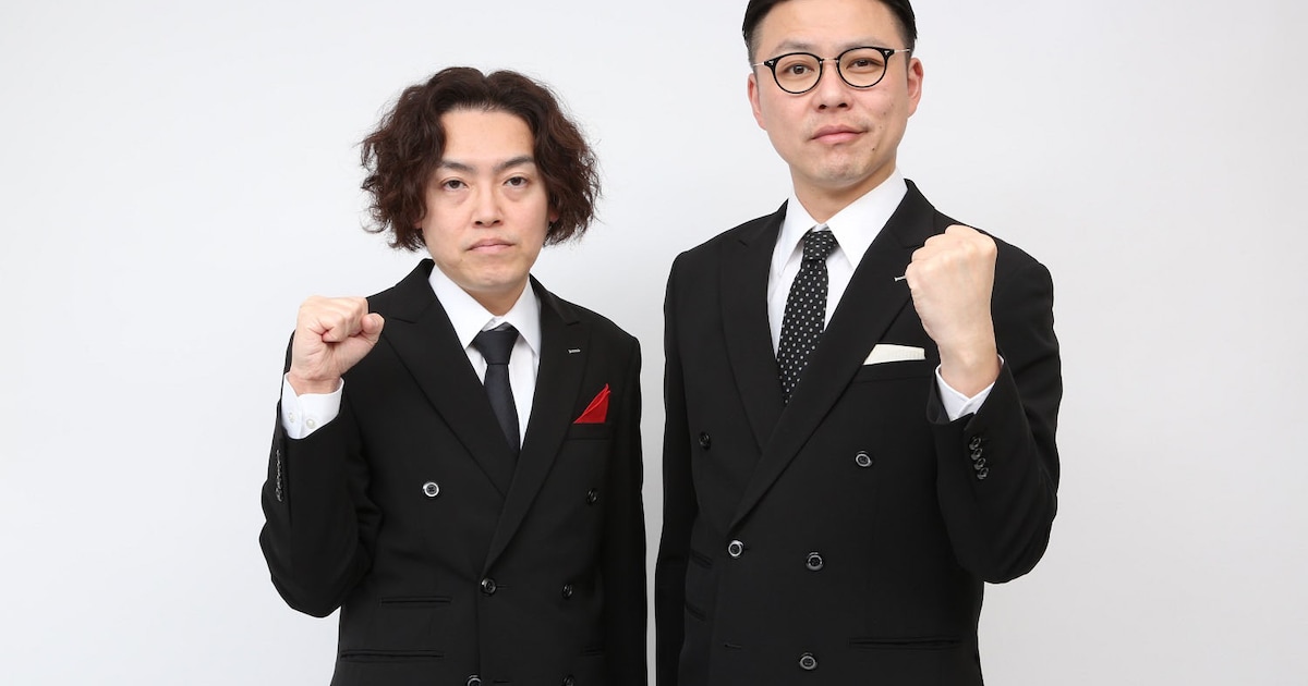 ザセカンド2024結果の全貌!ガクテンソク優勝の得点差と激闘の真相を徹底解説
