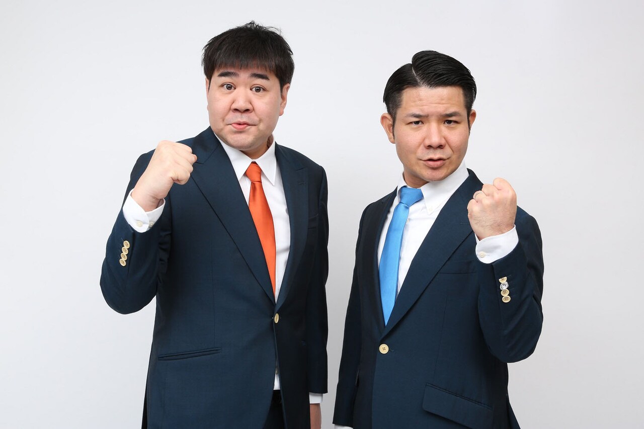 ハンジロウ。左からたーにー、しゅうごパーク。(c)フジテレビ