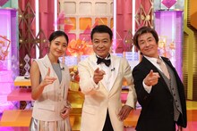 左から、みちょぱ、中山秀征、ネプチューン堀内。(c)フジテレビ
