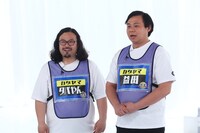 カゲヤマ (c)関西テレビ