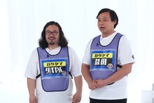 カゲヤマ (c)関西テレビ