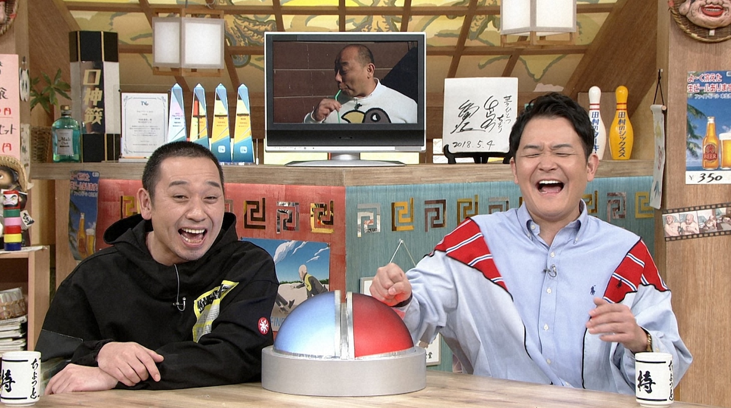 千鳥 (c)ABCテレビ