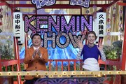 左から爆笑問題・田中、久本雅美。(c)読売テレビ