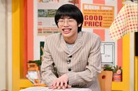 空前メテオ茶屋 (c)読売テレビ