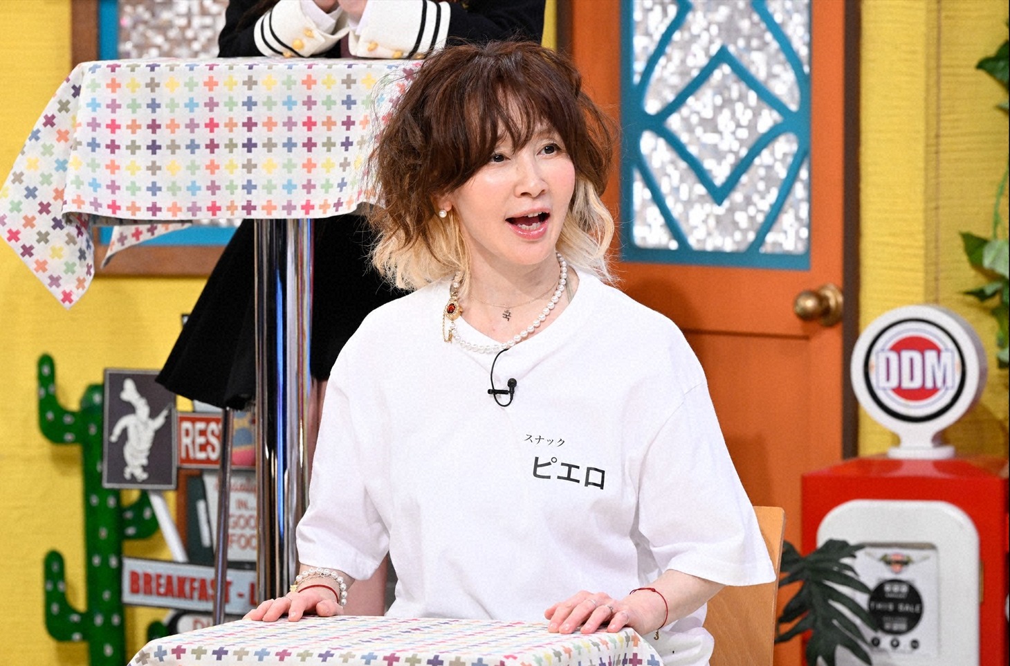 YOU (c)読売テレビ