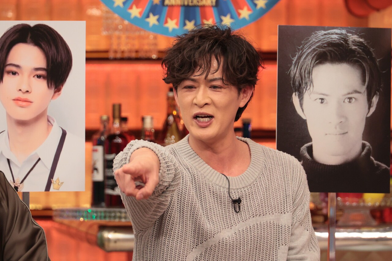 大型配送タイプ】新納慎也さん掲載12ページ #21648