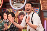 らぶおじさん (c)読売テレビ