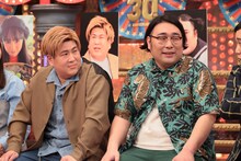 ビスケットブラザーズ  (c)読売テレビ